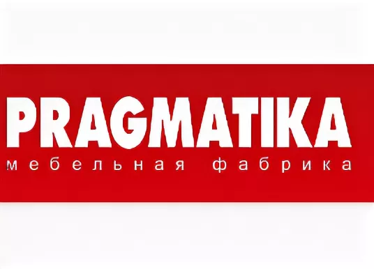 PRAGMATIKA PRAGMATIKA
