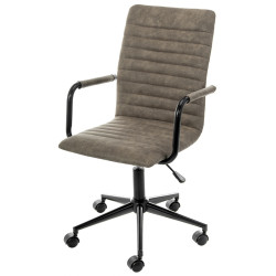 Офисные кресла с обивкой искусственной кожей. Офисное кресло Midl Arm