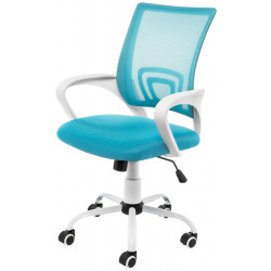 Кресло для компьютера недорого. Офисное кресло ERGOPLUS
