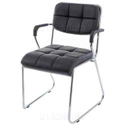 Стул-кресло ISO LUX с подлокотниками