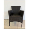 Плетеное кресло AROMA светло-коричневое
