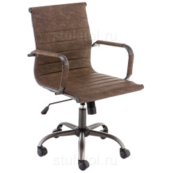 Регулируемые офисные кресла. Офисное кресло HARM coffee