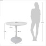 Кухонные столы Стол Tulip диам. 90см, белый мрамор